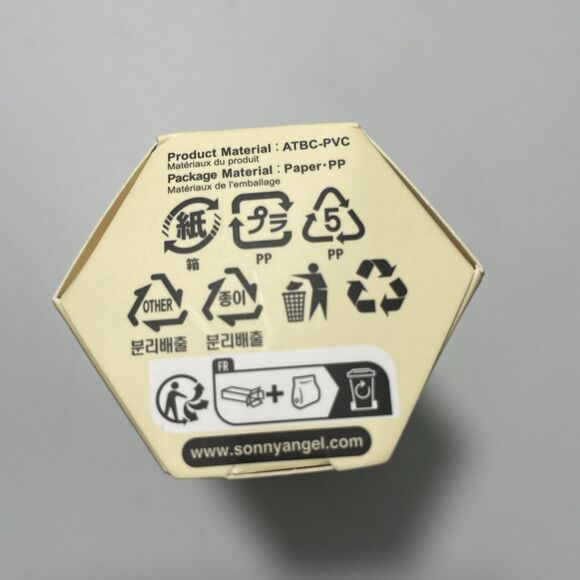 Koala - Sonny Angel Animal Series Ver.1 Mini Figure Kawaii Designer Toy - Picture 7 of 7